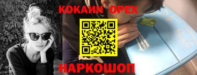таблы Рязань