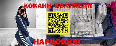 скорость Пыть-Ях