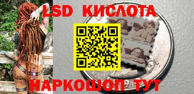 mdma Рузаевка