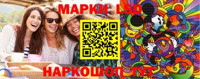 mdma Рузаевка