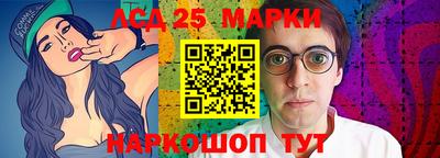 таблы Рязань