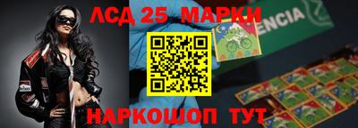 ALPHA-PVP Рыбинск