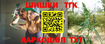 mdma Рузаевка