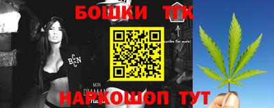 ALPHA-PVP Рыбинск
