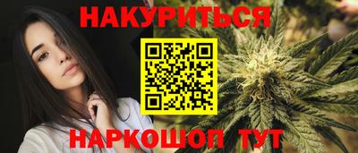 mdma Рузаевка