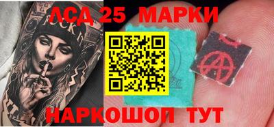 MDMA Пугачёв