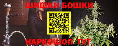 ALPHA-PVP Рыбинск