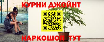 mdma Рузаевка