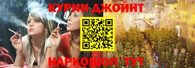 ALPHA-PVP Рыбинск