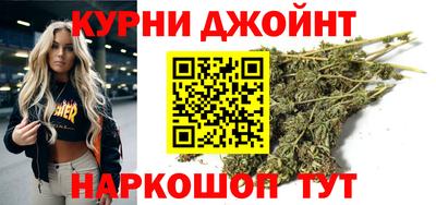 таблы Рязань