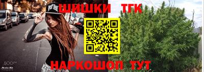 ALPHA-PVP Рыбинск