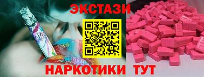 скорость Пыть-Ях