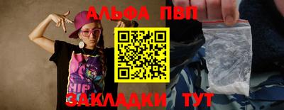 mdma Рузаевка