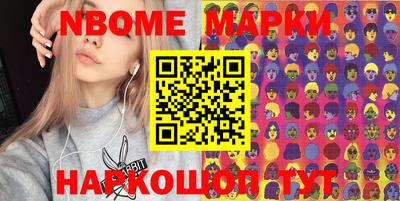 mdma Рузаевка