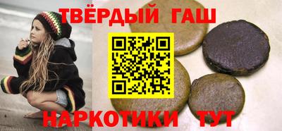 ALPHA-PVP Рыбинск