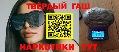 mdma Рузаевка