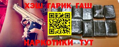 таблы Рязань