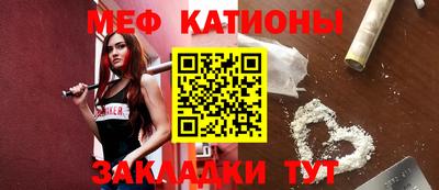 скорость Пыть-Ях