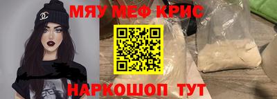 марки nbome Пушкино